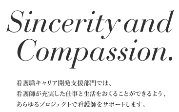 Sincerity & Compassion