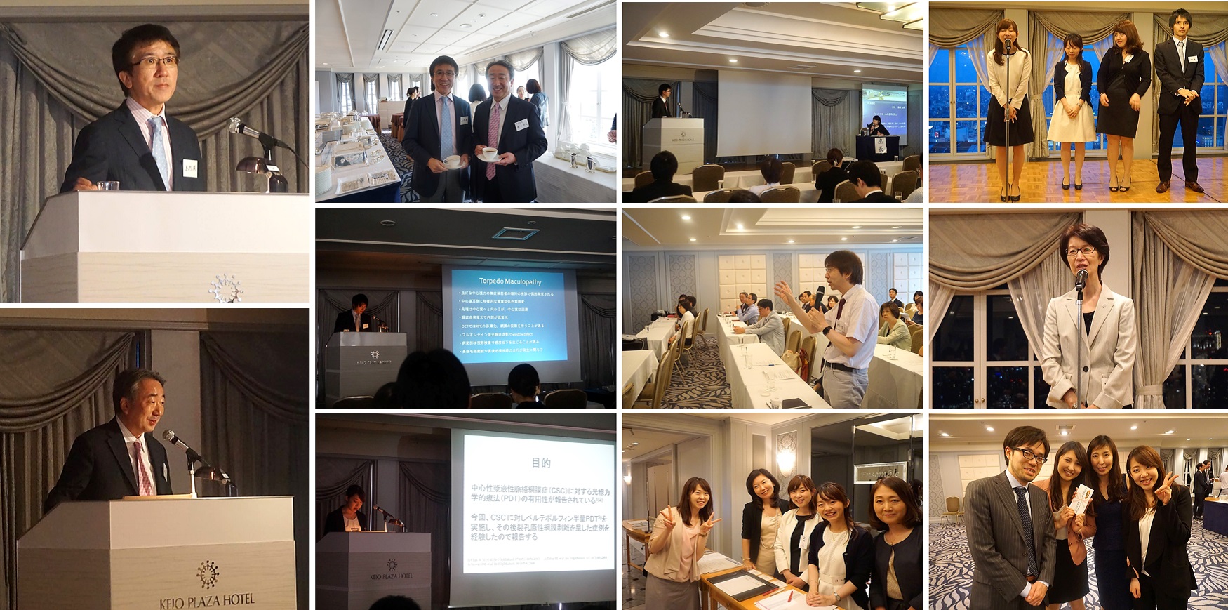 第76回東京女子医科大学眼科臨床談話会 開催報告