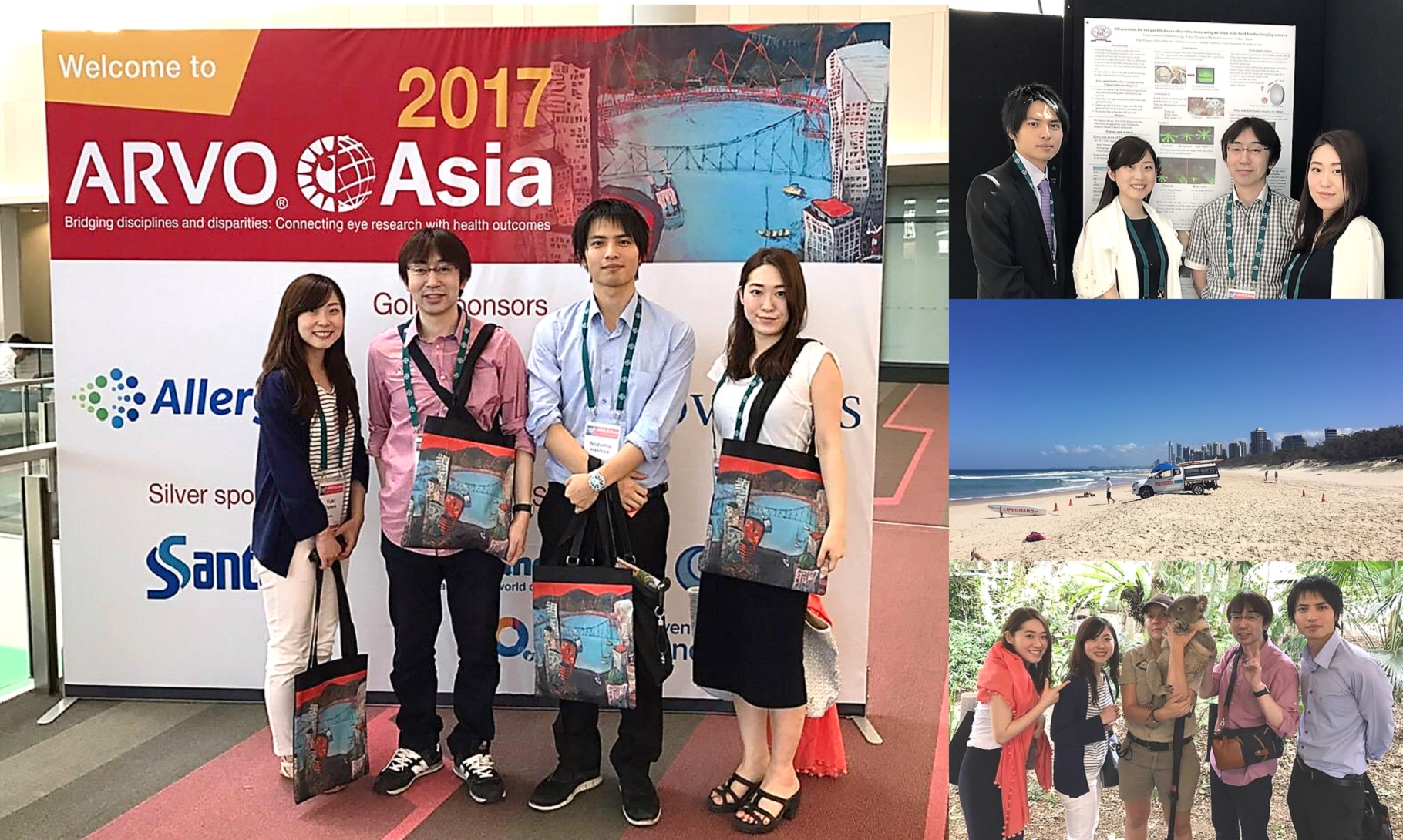 ARVO-Asia 2017 参加報告