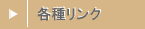 �u���Љ�