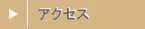 �u���Љ�