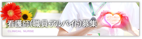 �Ō�t�i�E���E�A���o�C�g�j��W