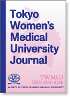 Tokyo Women's Medical University Journal表紙