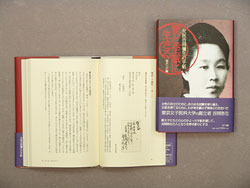 book2