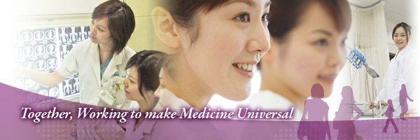 Together,Working to make Medicine Universal