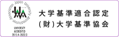 UAA_b