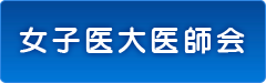 ishikai_banner_b