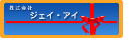 ji