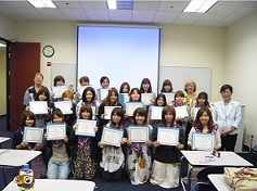 inter3_hawaii2011