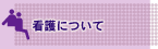 �Ō�ɂ���