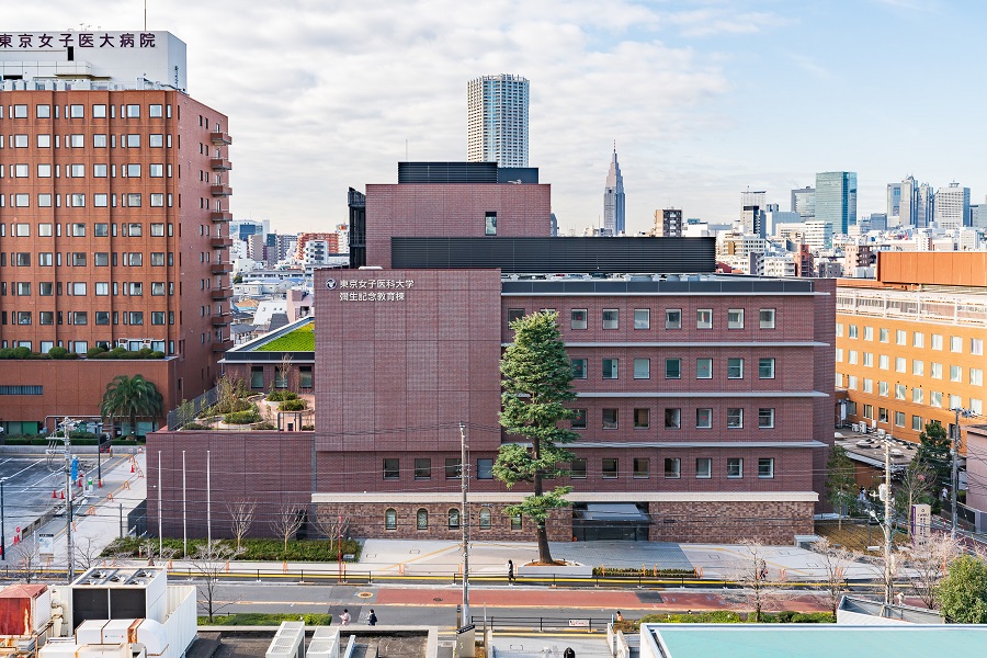 女子 医大 東京 東京女子医科大学