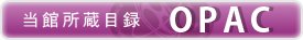 ban-opac
