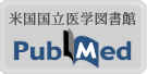 ban-pubmed