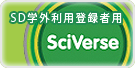 ban-sciencedirect