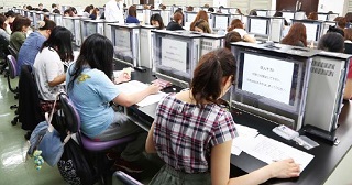 問題解決力開発-先進の学習法TBL-