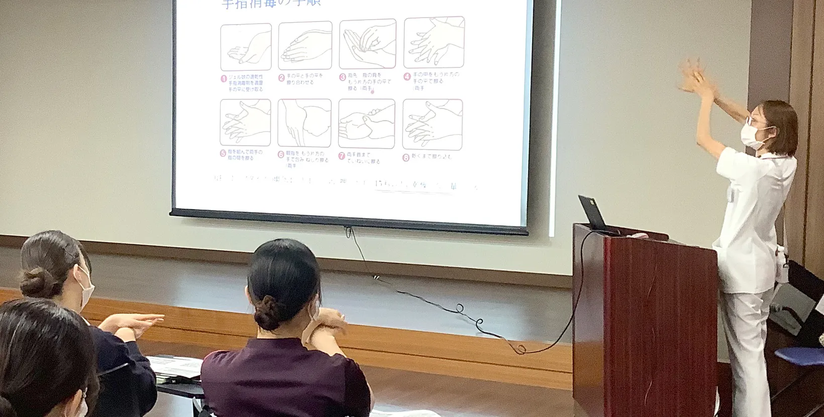 画像:講習中の様子