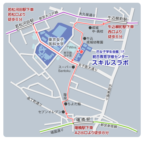 最寄3駅からのアクセス