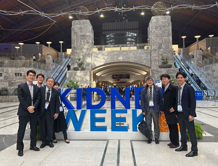  ASN KIDNEY WEEK 2023