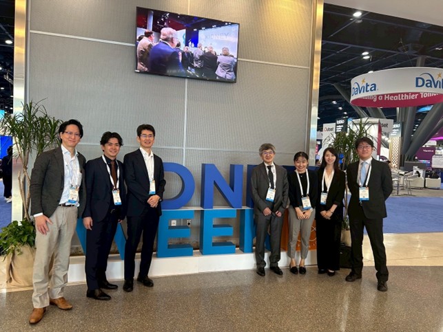 2025.11.6~9 ASN KIDNEY WEEK 2025