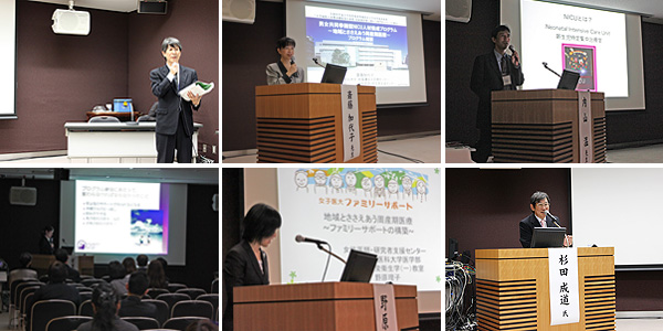 sympo20111113.jpg