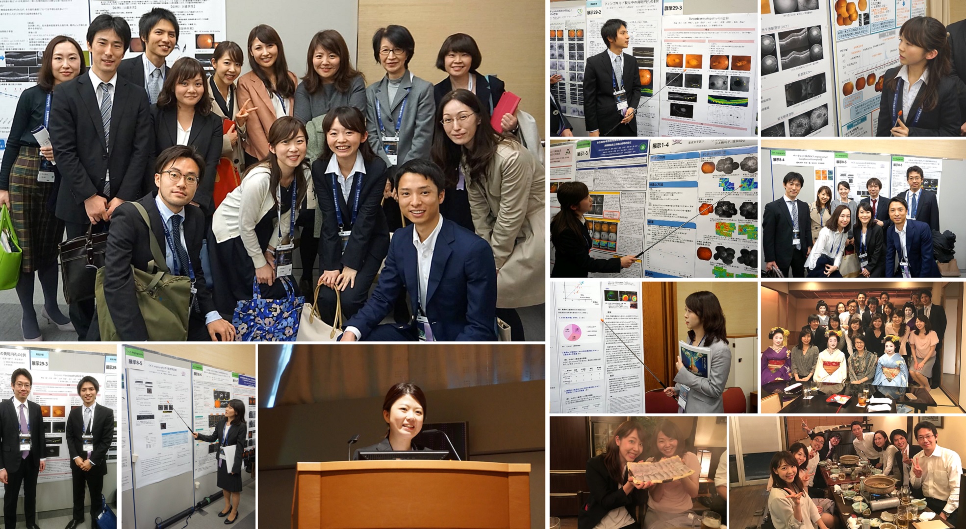 第70回日本臨床眼科学会（臨眼;JOC2016）参加報告