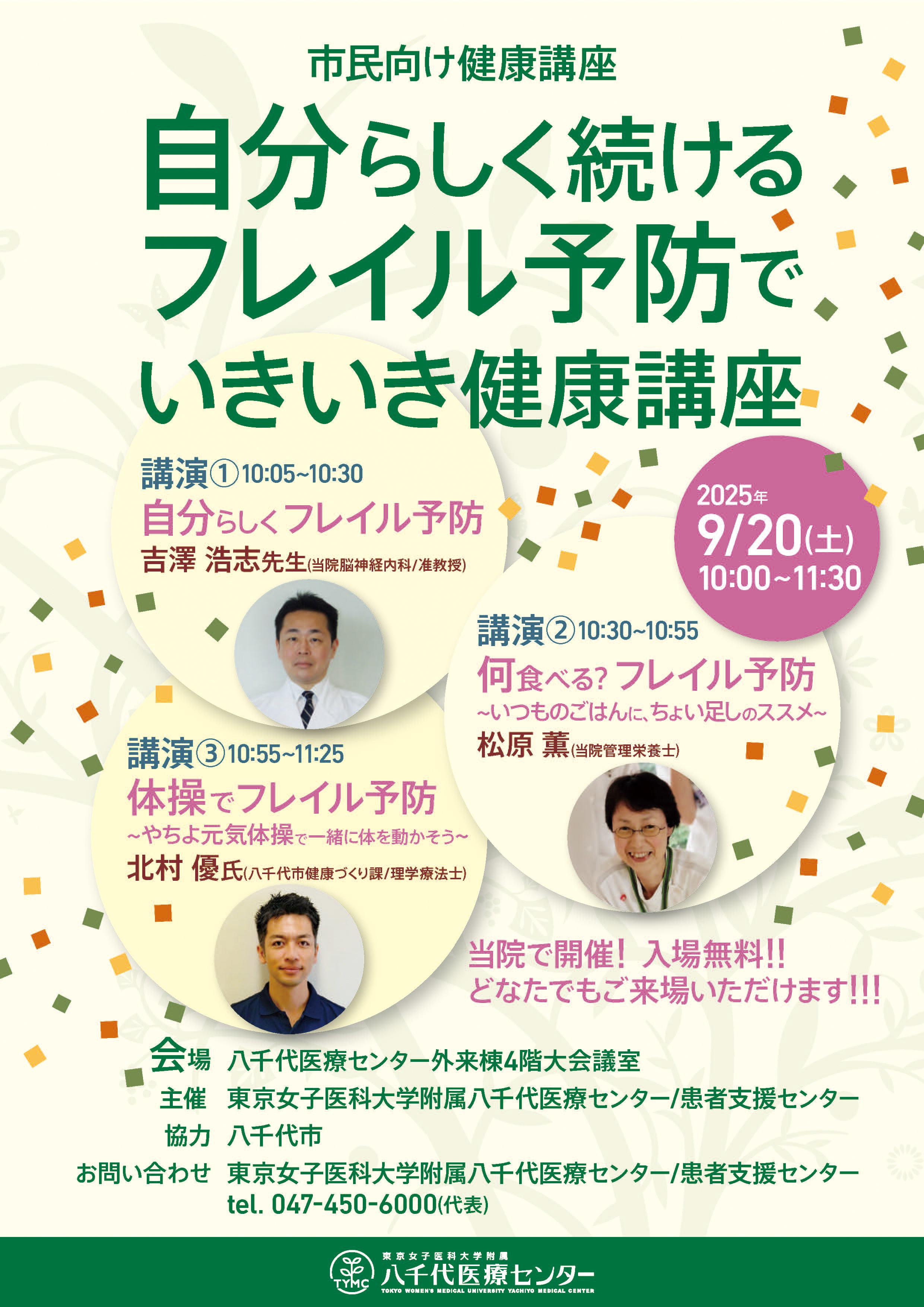 tFX^