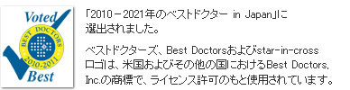 2010-2018̃xXghN^[in Japan