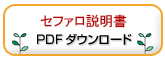 Zt@@PDF_E[h