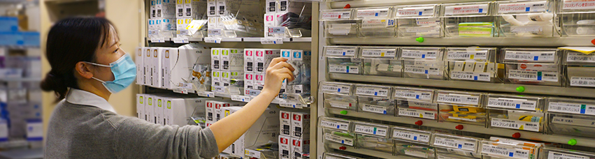 薬剤部について
