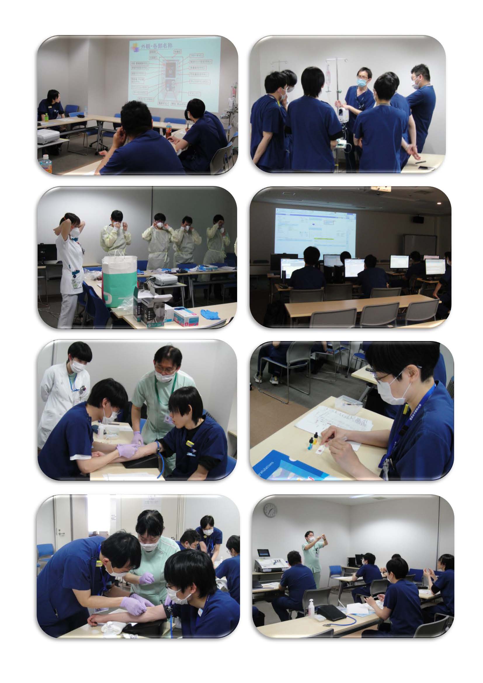 �I���G���e�[�V����