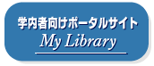 MyLibrary