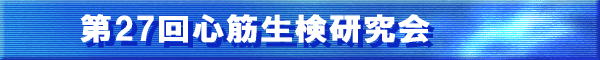 Welcome to Our Company