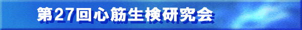 Welcome to Our Company