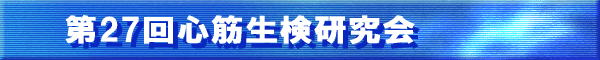 Welcome to Our Company