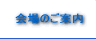 ̂ē