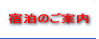 ĥē