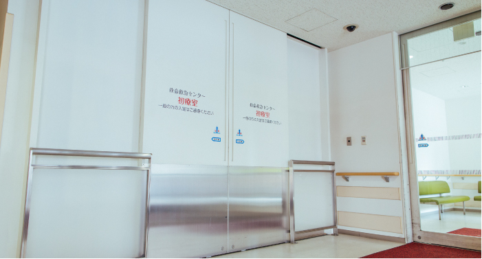 初診室入口