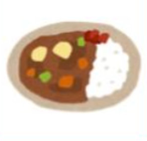 カレーライス