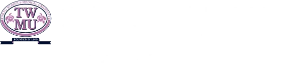 東京女子医科大学病院 がんセンター