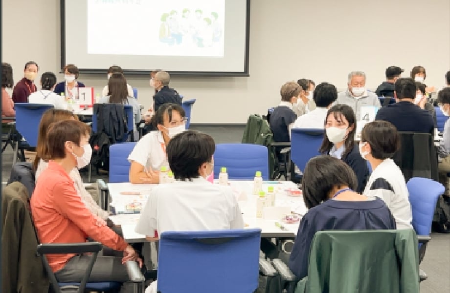 いいケアつなぐ会