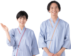 人間ドック