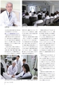 Sincere No.11 2019.1