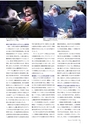 Sincere No.11 2019.1