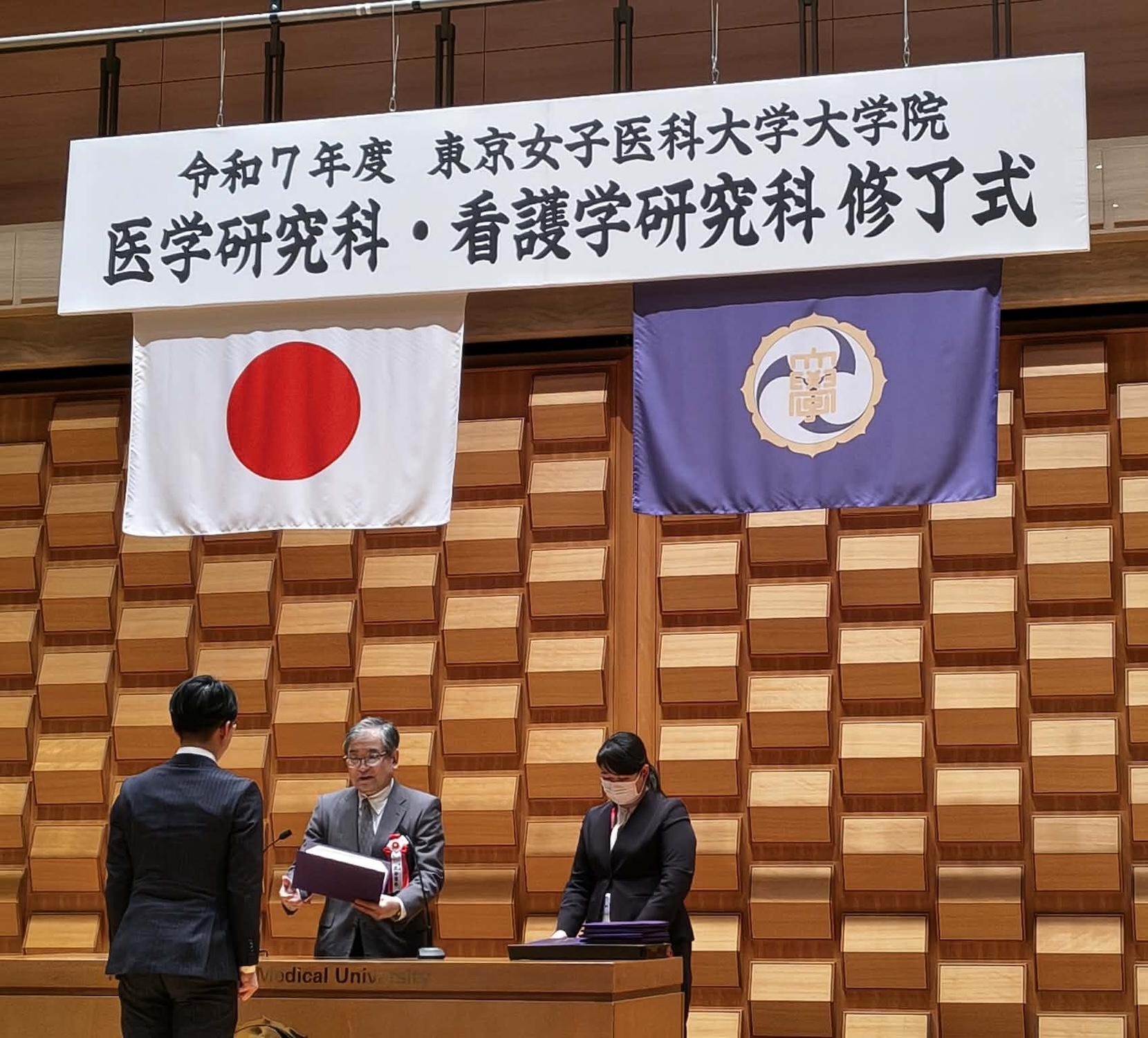 医学研究科修了式1