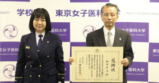 防災・保安課の福島課長が消防総監賞を受賞！